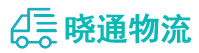 长沙到红河县物流公司